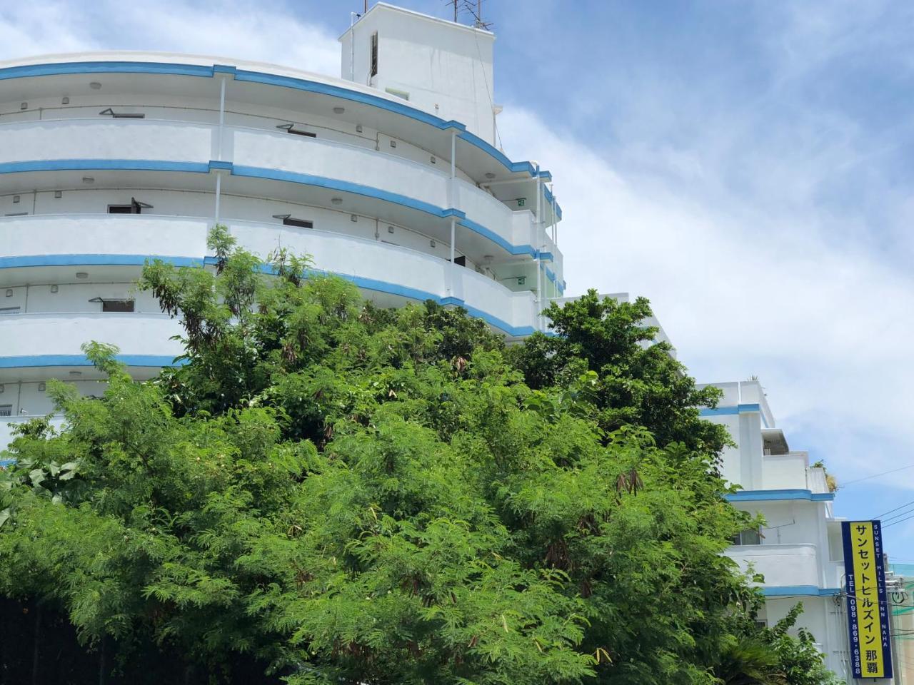 Sunset Hills Inn Naha Bagian luar foto